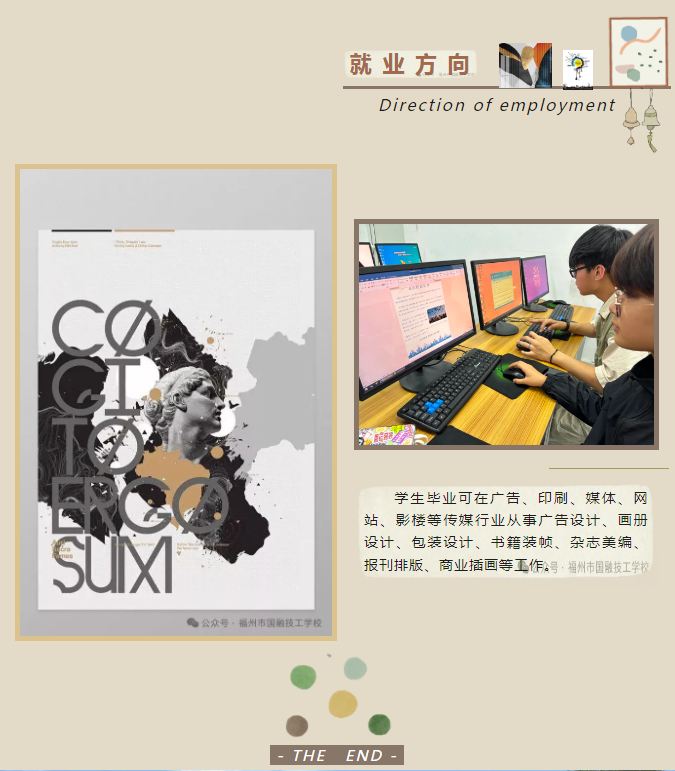捕获5.JPG