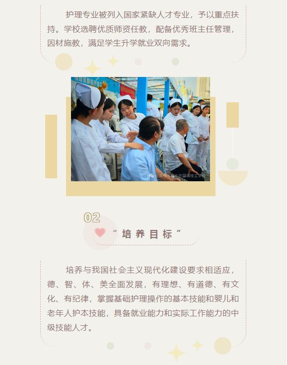 捕获2.JPG