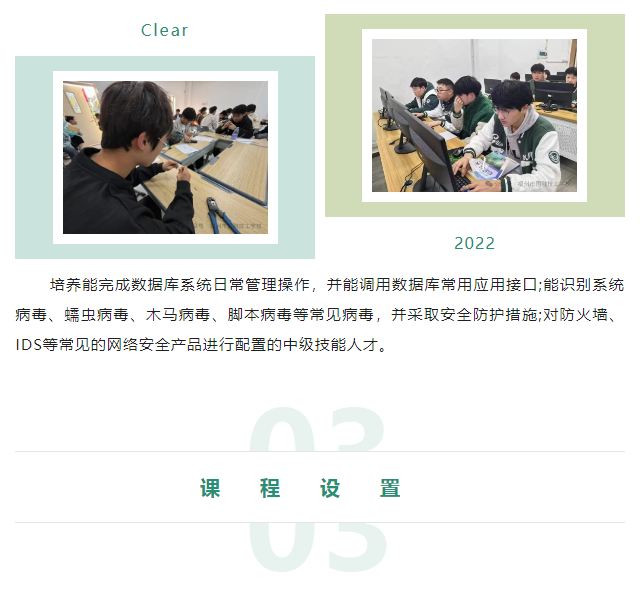 捕获3.JPG