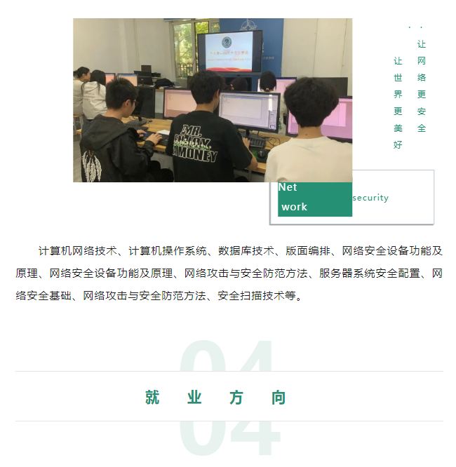 捕获4.JPG
