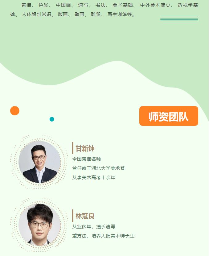 捕获8.JPG