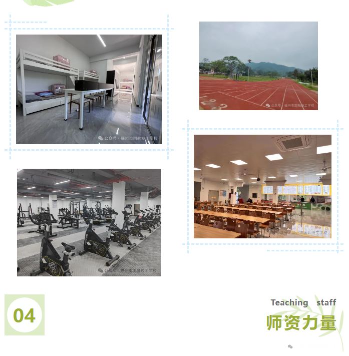 捕获5.JPG
