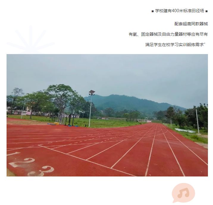 捕获5.JPG
