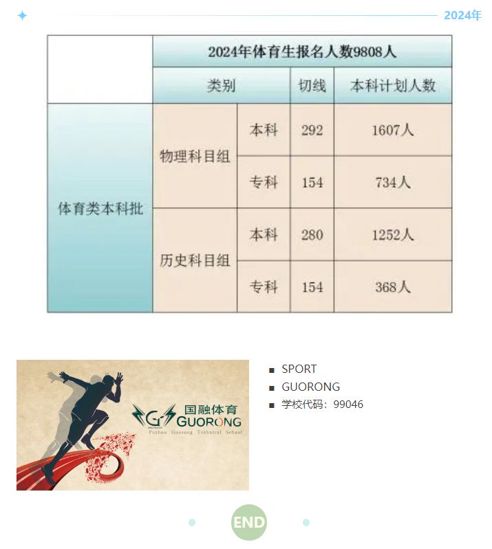 捕获19.JPG