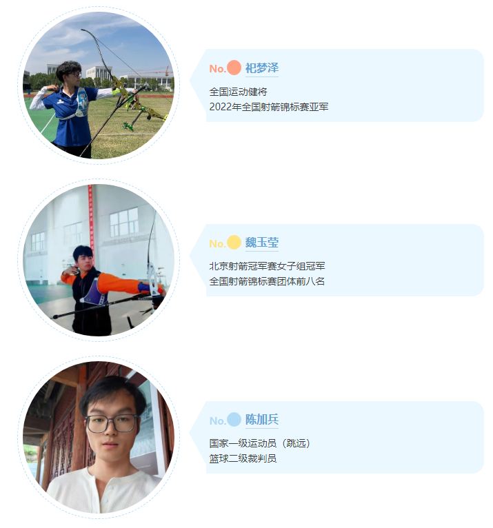 捕获10.JPG