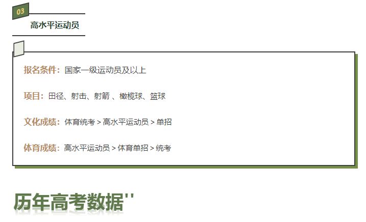 捕获13.JPG