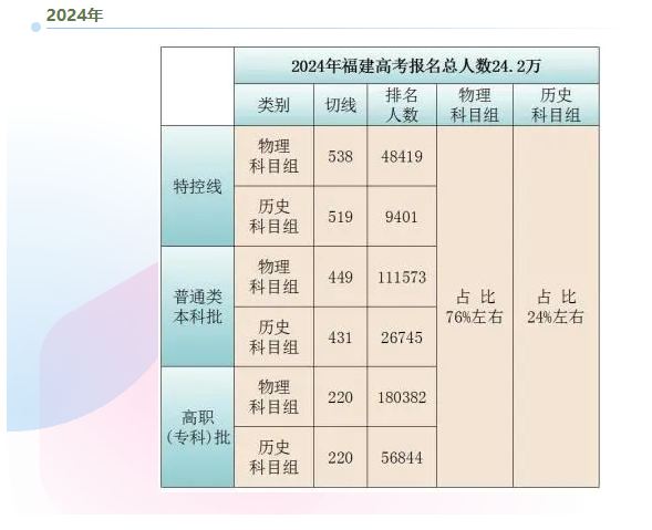 捕获16.JPG