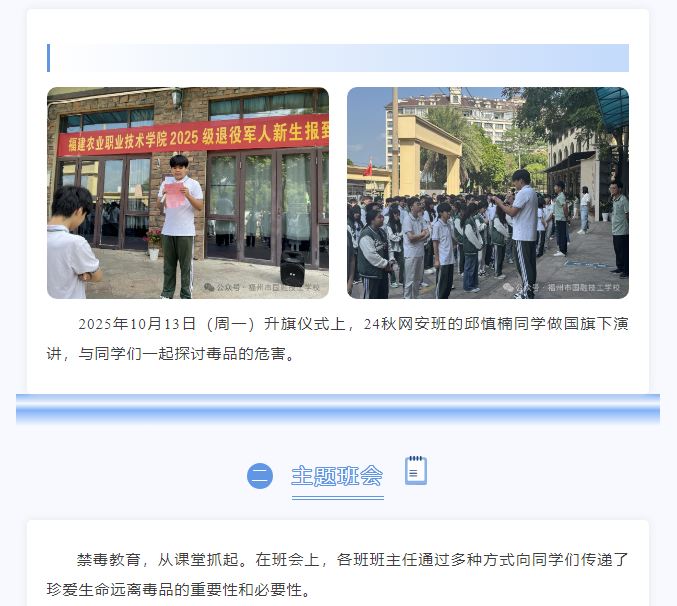 2.JPG